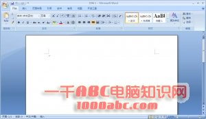 Microsoft Office 2007(office2007Ѱ)ٷİ